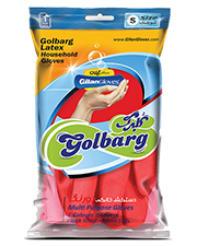 golbarg
