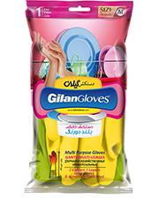 Gilan