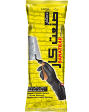 Sanatkar two-color Industrail Gloves