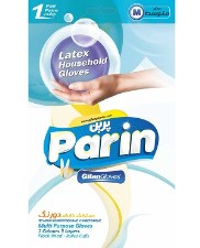 دستکش خانگی دو رنگ پرین