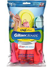 gilan